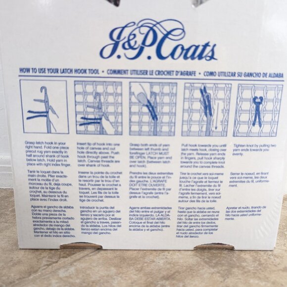 J&P COATS Kit 1998 Latch Hook Christmas Puppy 20" x 27" 25518 READ - Picture 6 of 9